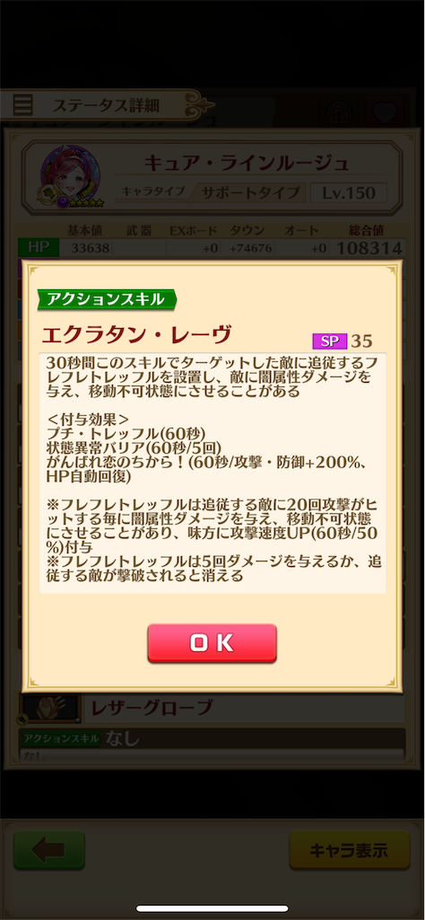 f:id:desutoroihonda:20220514011109p:image