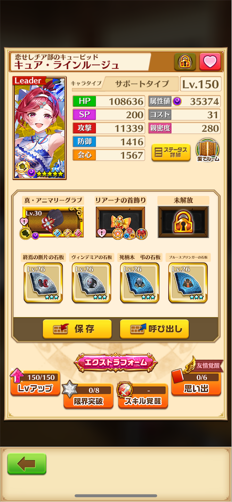 f:id:desutoroihonda:20220514011112p:image