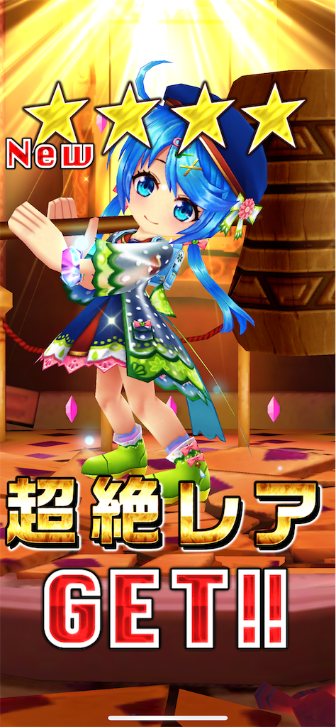 f:id:desutoroihonda:20220515010652p:image f:id:desutoroihonda:20220515010652p:image