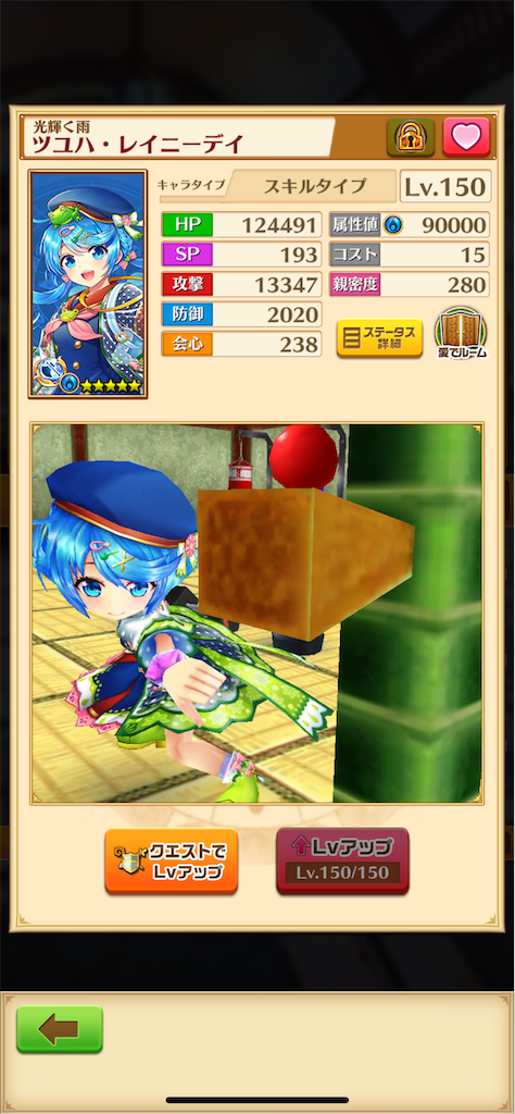 f:id:desutoroihonda:20220515010703p:image f:id:desutoroihonda:20220515010703p:image