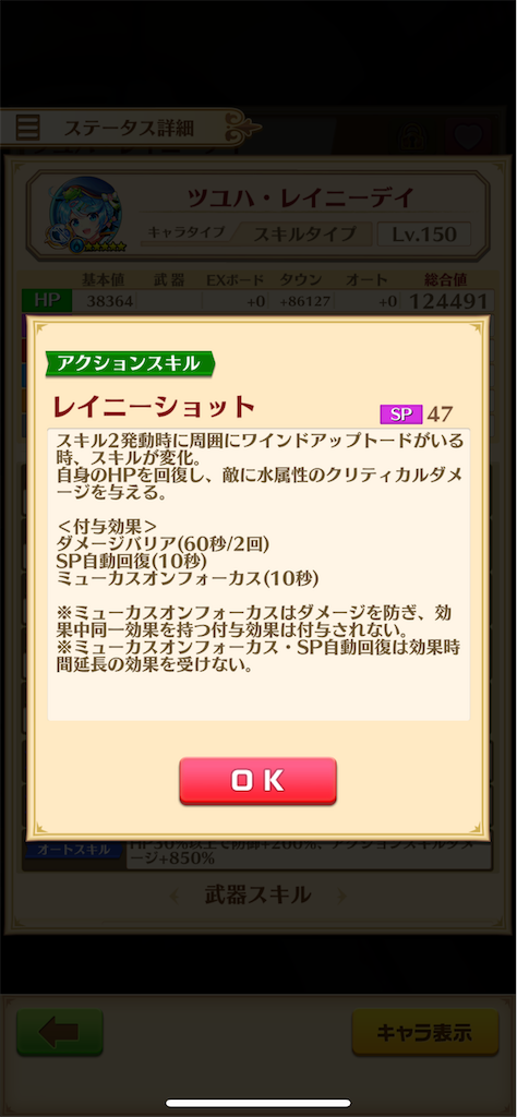f:id:desutoroihonda:20220515010707p:image f:id:desutoroihonda:20220515010707p:image