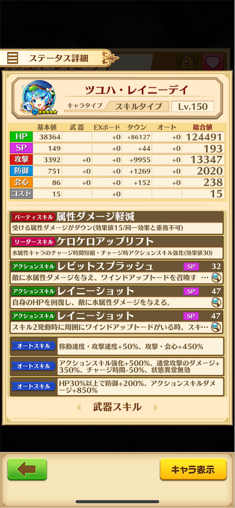 f:id:desutoroihonda:20220515010726p:image f:id:desutoroihonda:20220515010726p:image