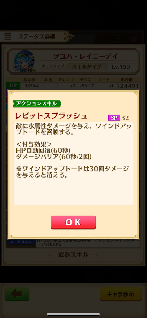 f:id:desutoroihonda:20220515010730p:image f:id:desutoroihonda:20220515010730p:image
