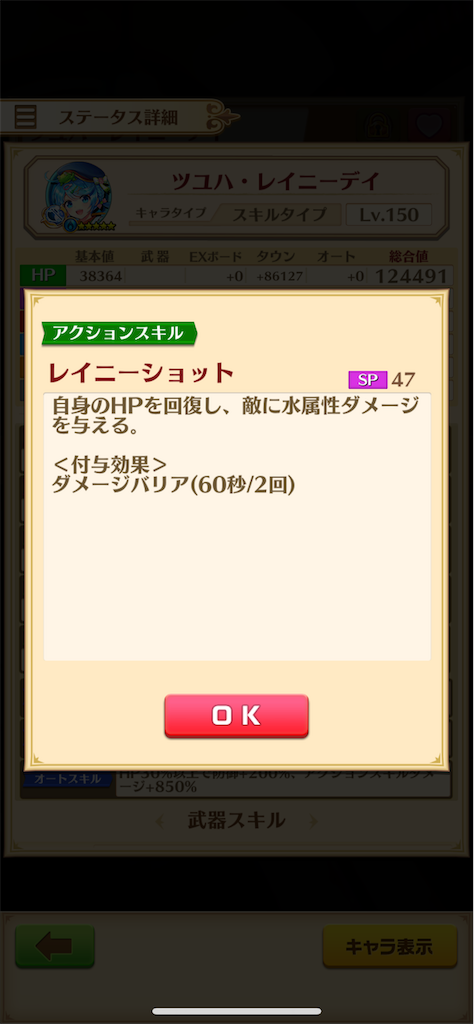 f:id:desutoroihonda:20220515010733p:image f:id:desutoroihonda:20220515010733p:image