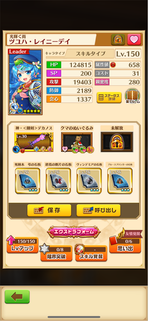 f:id:desutoroihonda:20220515011741p:image f:id:desutoroihonda:20220515011741p:image