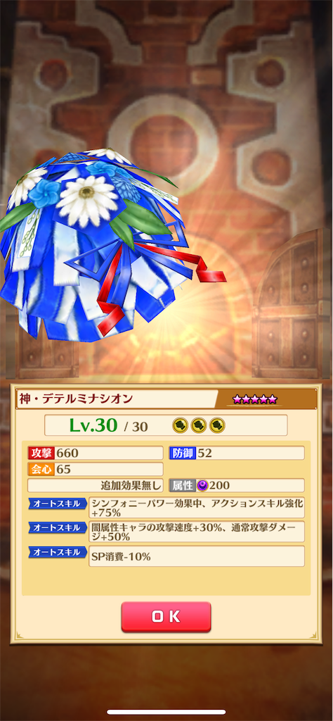 f:id:desutoroihonda:20220520011312p:image