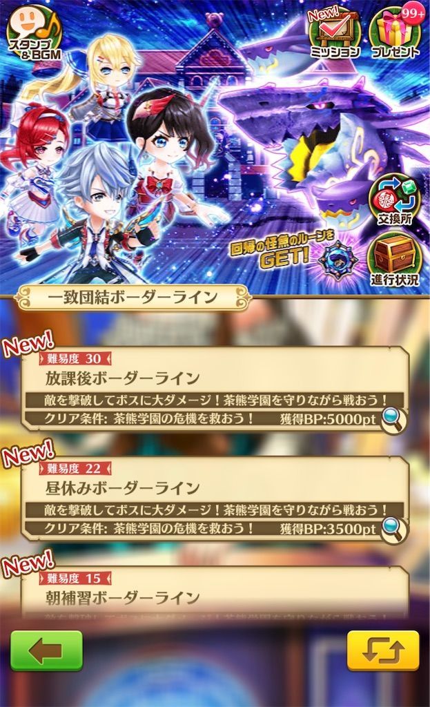 f:id:desutoroihonda:20220520162133j:image
