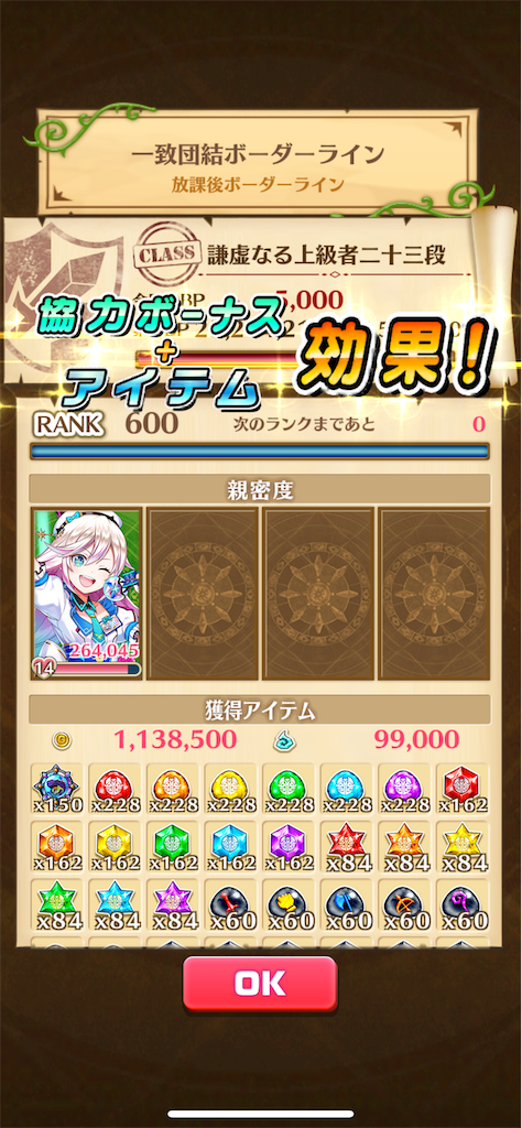 f:id:desutoroihonda:20220520162155p:image
