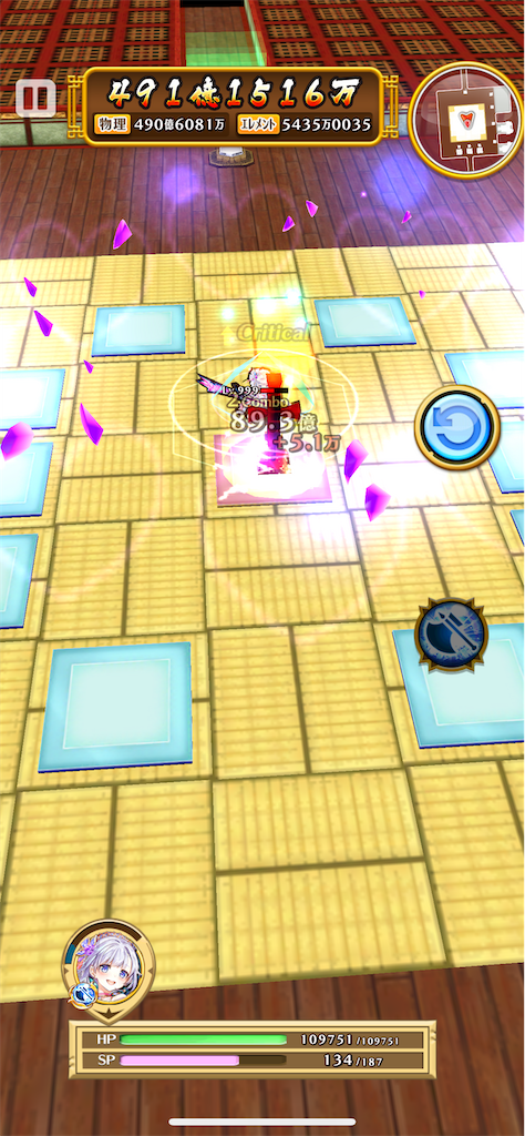 f:id:desutoroihonda:20220521014614p:image f:id:desutoroihonda:20220521014614p:image