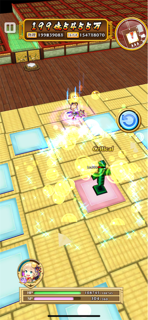 f:id:desutoroihonda:20220521014620p:image f:id:desutoroihonda:20220521014620p:image