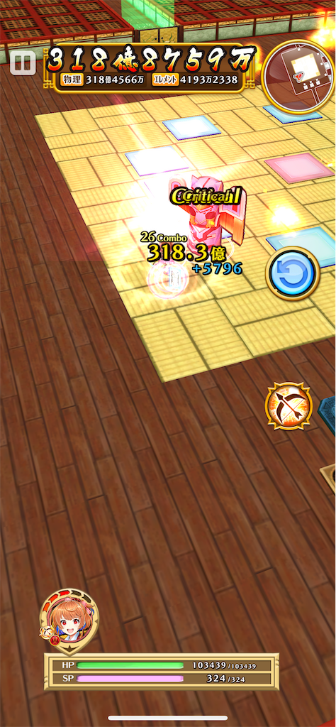 f:id:desutoroihonda:20220521014624p:image f:id:desutoroihonda:20220521014624p:image