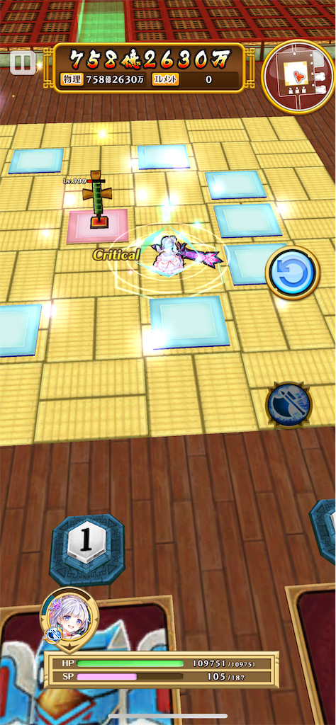 f:id:desutoroihonda:20220521014638p:image f:id:desutoroihonda:20220521014638p:image