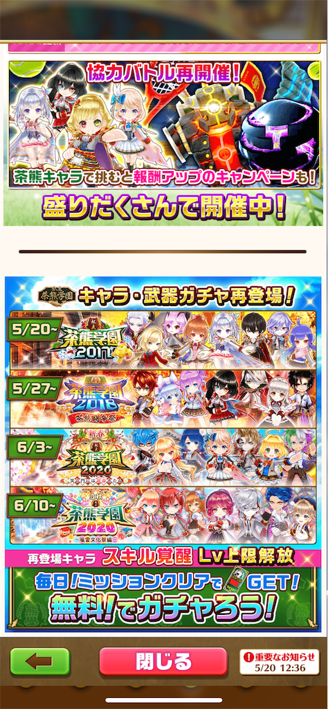 f:id:desutoroihonda:20220521014643p:image f:id:desutoroihonda:20220521014643p:image