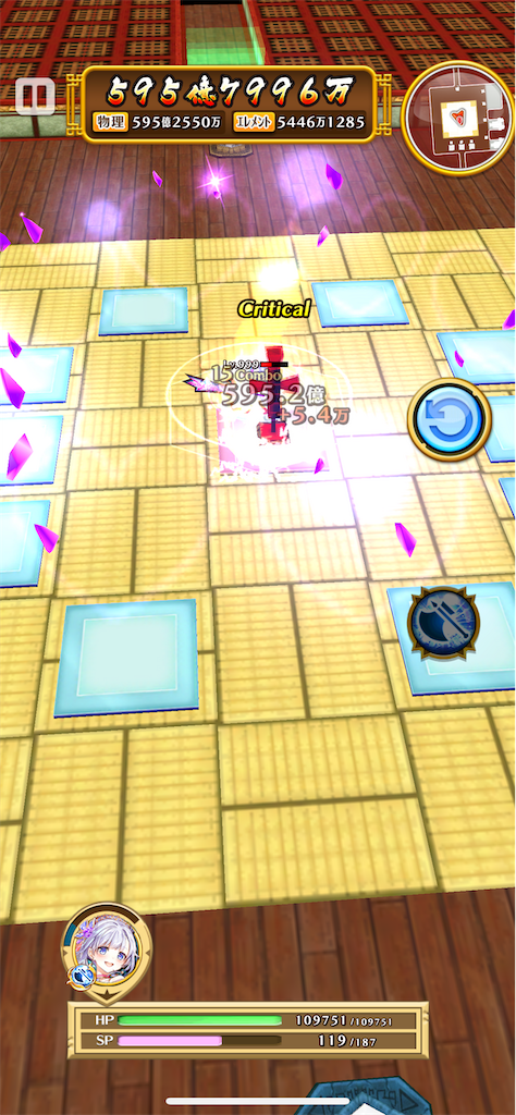 f:id:desutoroihonda:20220521014647p:image f:id:desutoroihonda:20220521014647p:image