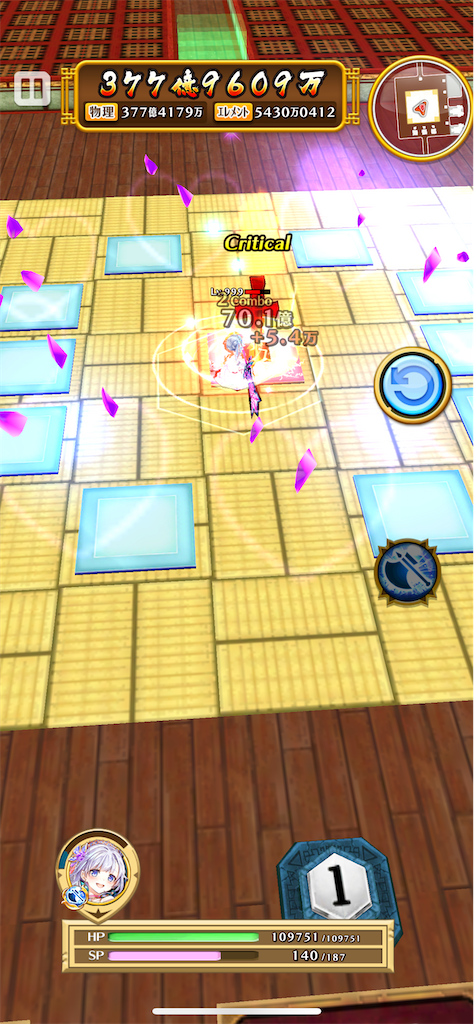 f:id:desutoroihonda:20220521014652p:image f:id:desutoroihonda:20220521014652p:image