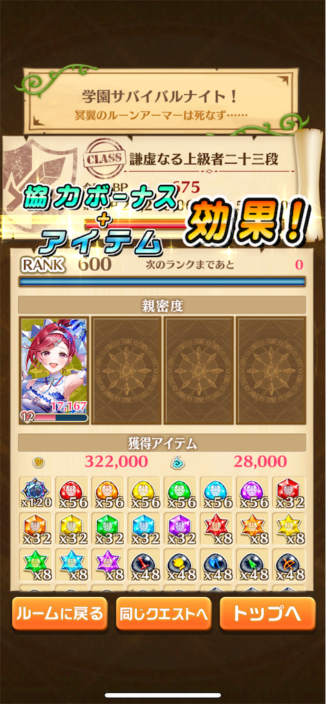 f:id:desutoroihonda:20220521015053p:image f:id:desutoroihonda:20220521015053p:image