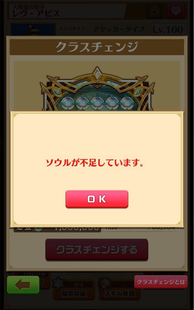 f:id:desutoroihonda:20220522201143j:image f:id:desutoroihonda:20220522201143j:image