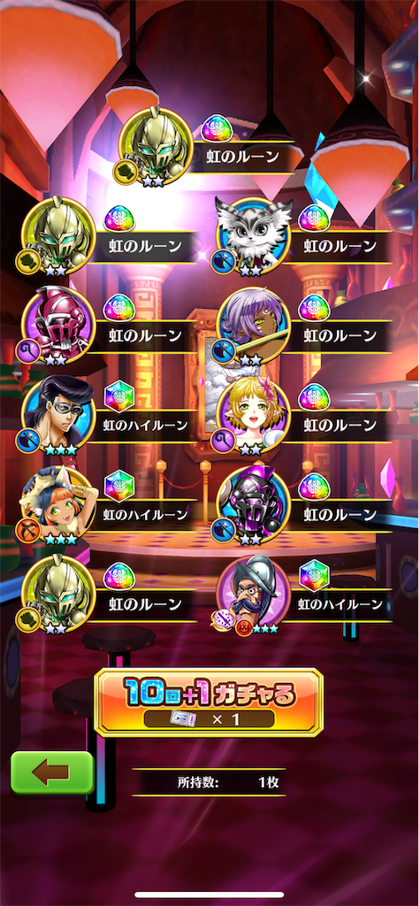 f:id:desutoroihonda:20220522201219p:image f:id:desutoroihonda:20220522201219p:image