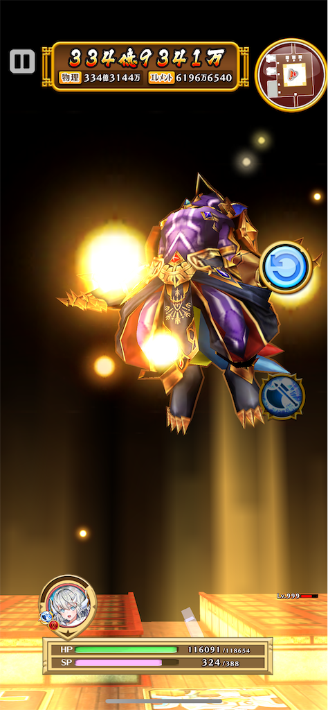 f:id:desutoroihonda:20220522201234p:image f:id:desutoroihonda:20220522201234p:image