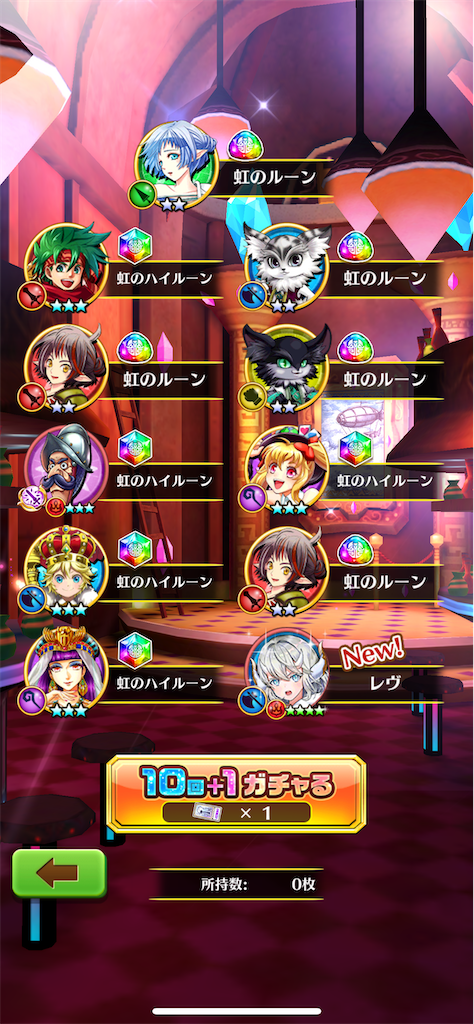 f:id:desutoroihonda:20220522201238p:image f:id:desutoroihonda:20220522201238p:image