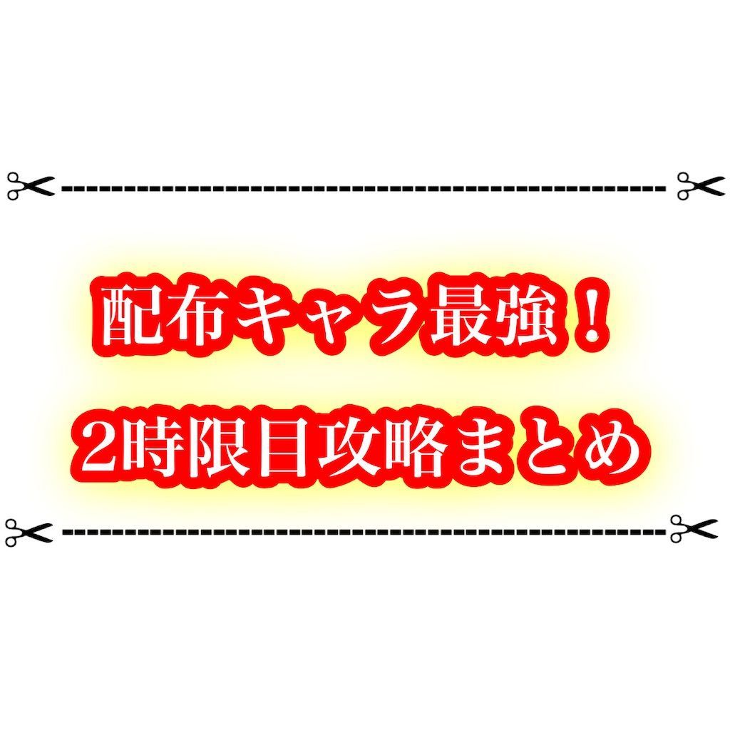 f:id:desutoroihonda:20220524163013j:image