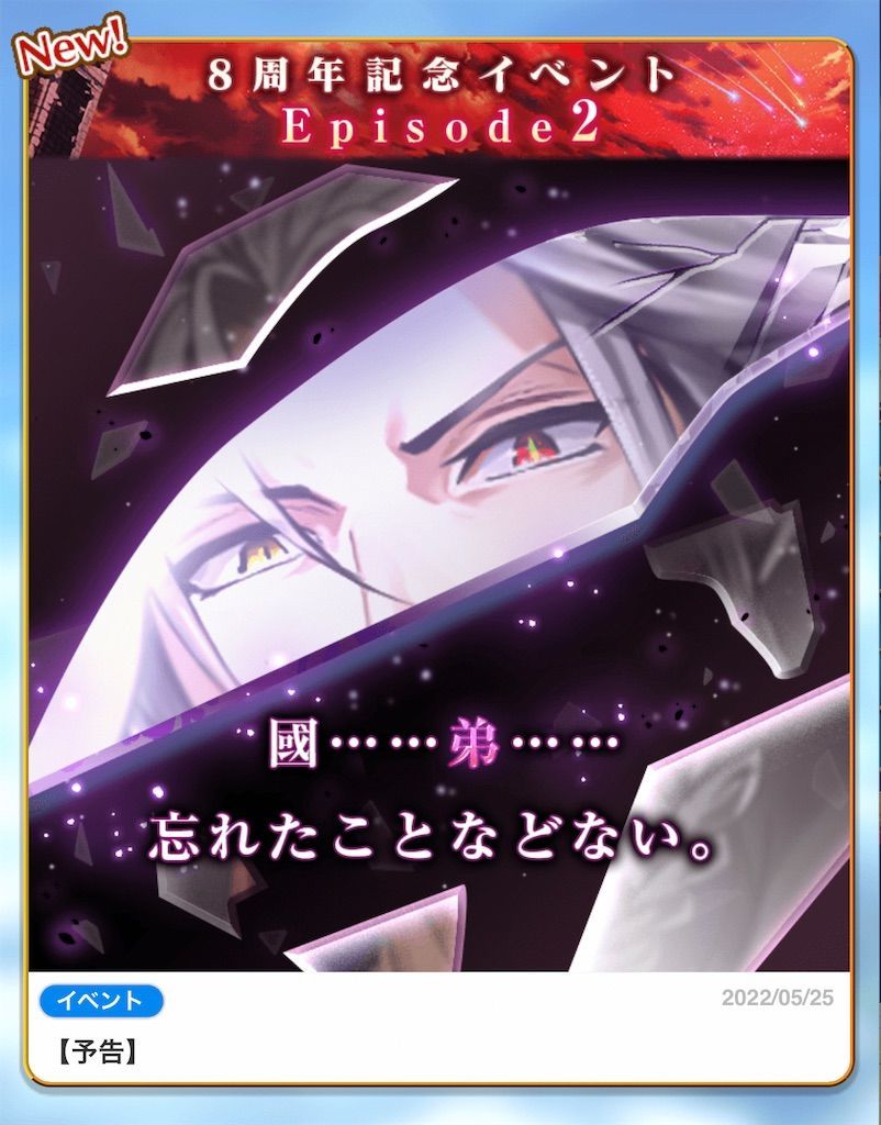 f:id:desutoroihonda:20220525165314j:image f:id:desutoroihonda:20220525165314j:image