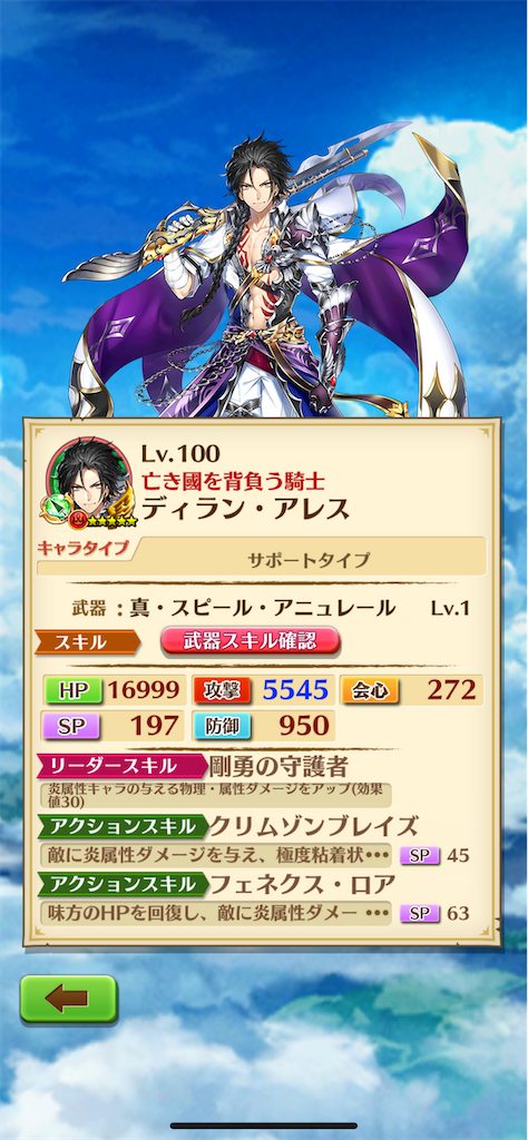 f:id:desutoroihonda:20220525165343p:image f:id:desutoroihonda:20220525165343p:image