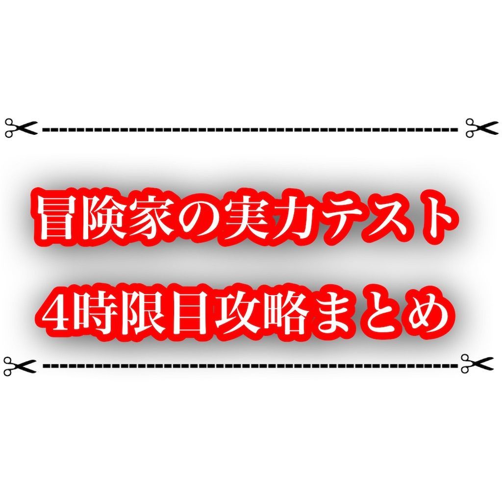 f:id:desutoroihonda:20220526163527j:image f:id:desutoroihonda:20220526163527j:image