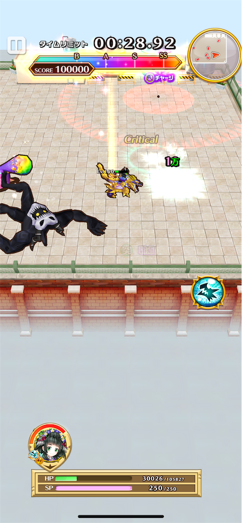 f:id:desutoroihonda:20220526163530p:image f:id:desutoroihonda:20220526163530p:image