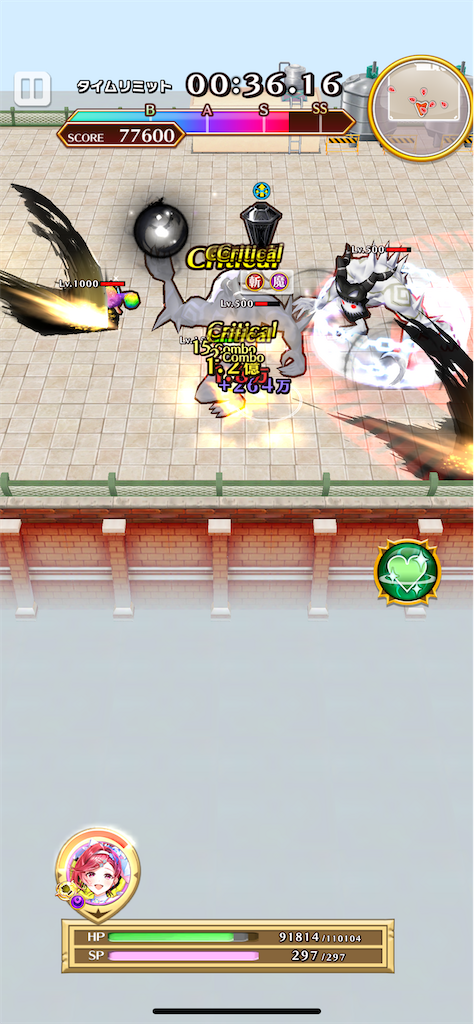 f:id:desutoroihonda:20220526163535p:image f:id:desutoroihonda:20220526163535p:image