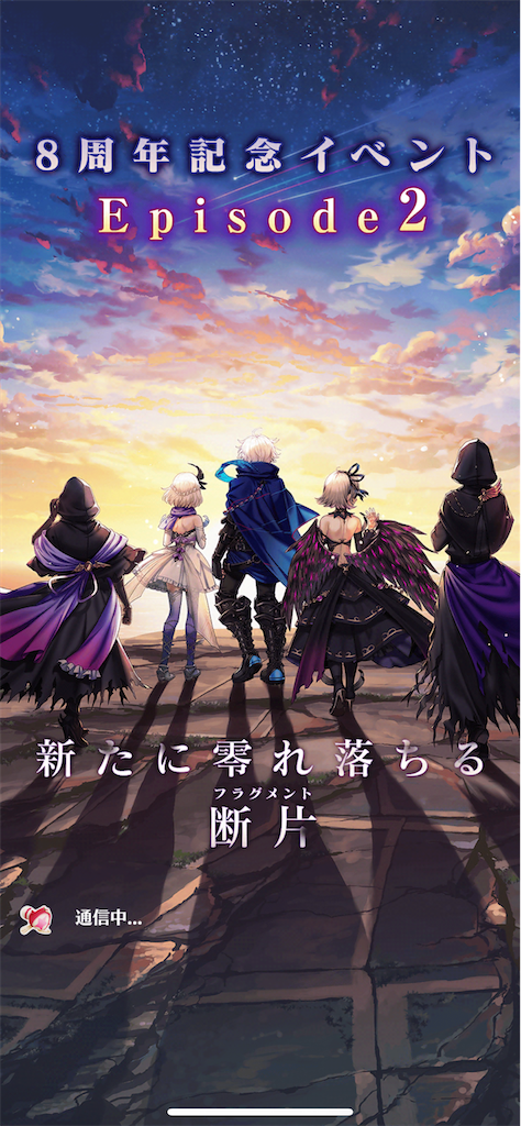 f:id:desutoroihonda:20220526164454p:image