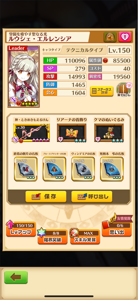 f:id:desutoroihonda:20220528011738p:image