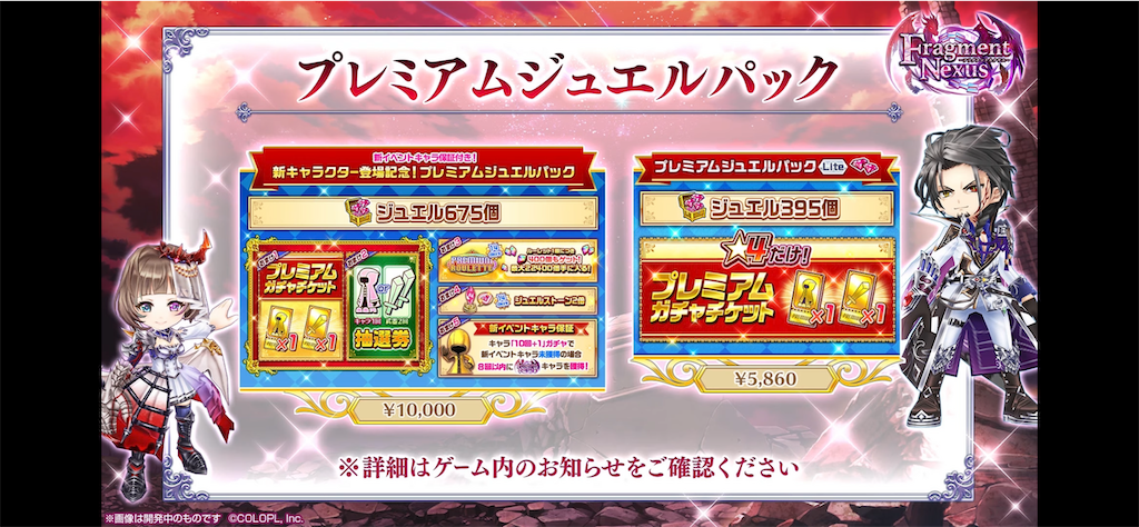 f:id:desutoroihonda:20220530162009p:image