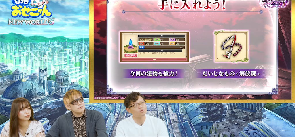 f:id:desutoroihonda:20220530162017p:image