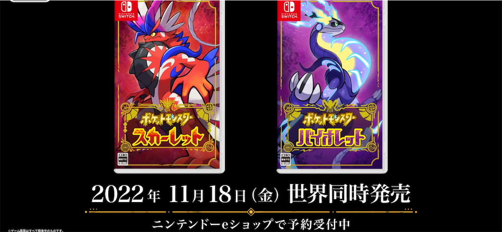 f:id:desutoroihonda:20220602005652p:image f:id:desutoroihonda:20220602005652p:image