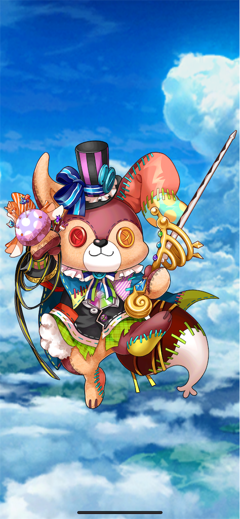 f:id:desutoroihonda:20220610161146p:image f:id:desutoroihonda:20220610161146p:image