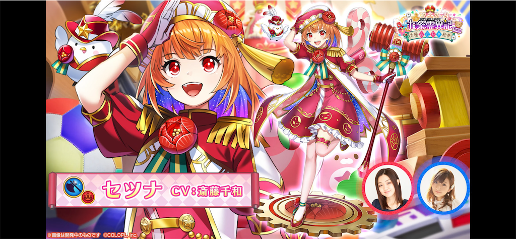 f:id:desutoroihonda:20220614160906p:image