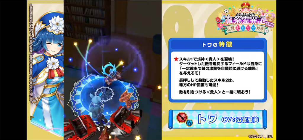 f:id:desutoroihonda:20220614160911p:image