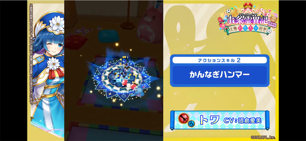 f:id:desutoroihonda:20220614160919p:image