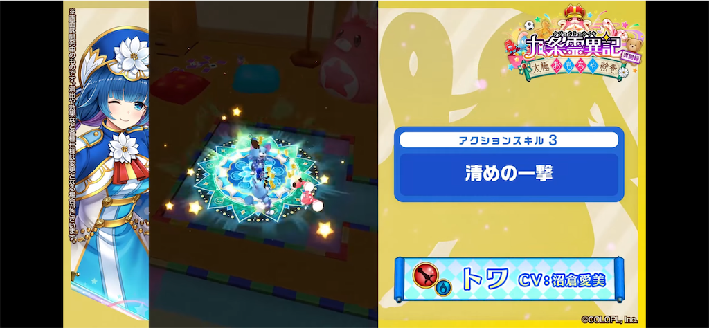 f:id:desutoroihonda:20220614160927p:image