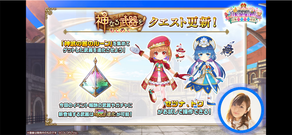 f:id:desutoroihonda:20220614160936p:image