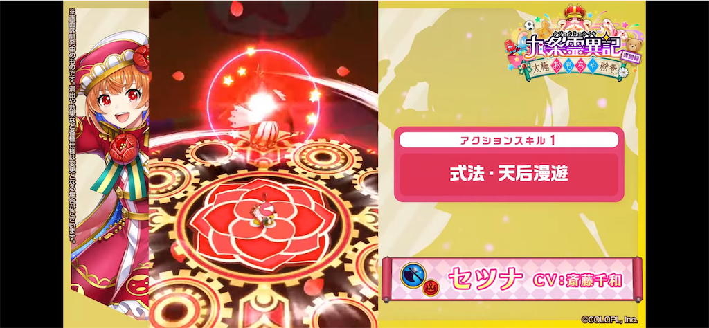 f:id:desutoroihonda:20220614160940p:image