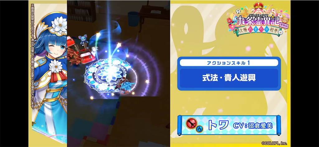 f:id:desutoroihonda:20220614160954p:image