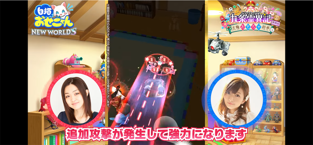 f:id:desutoroihonda:20220614161008p:image
