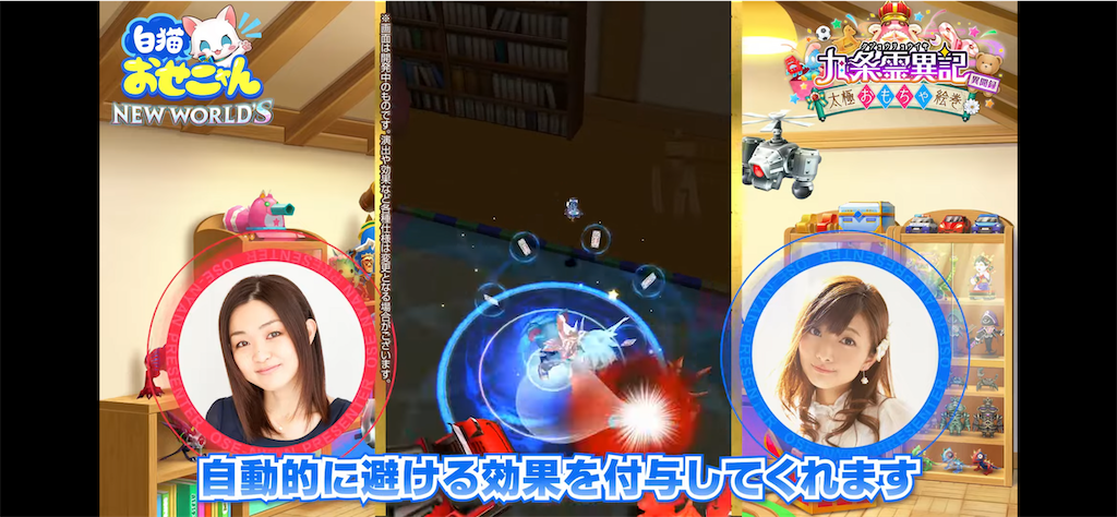 f:id:desutoroihonda:20220614161012p:image