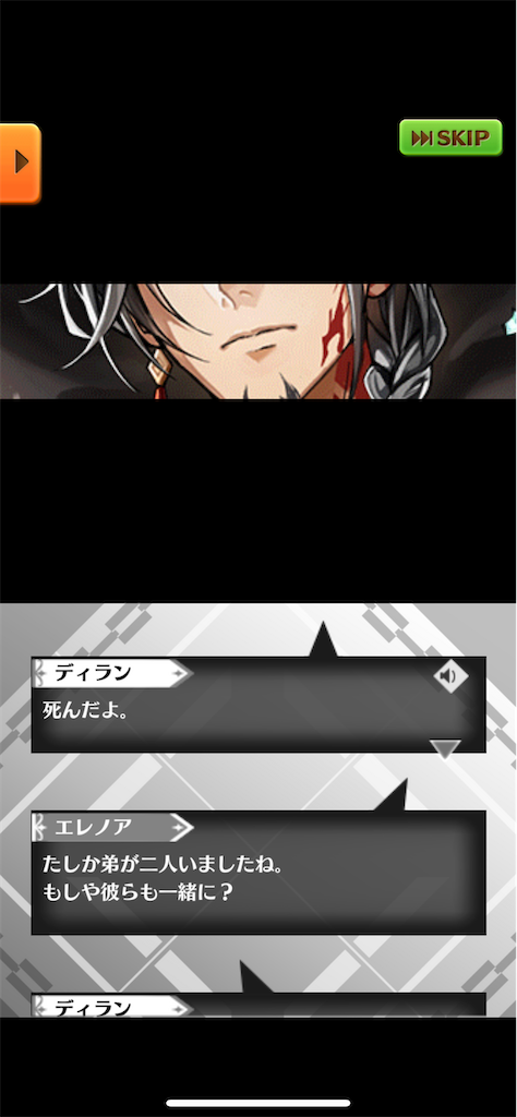 f:id:desutoroihonda:20220618183842p:image