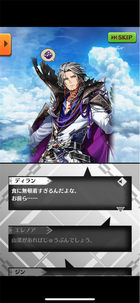 f:id:desutoroihonda:20220618183845p:image
