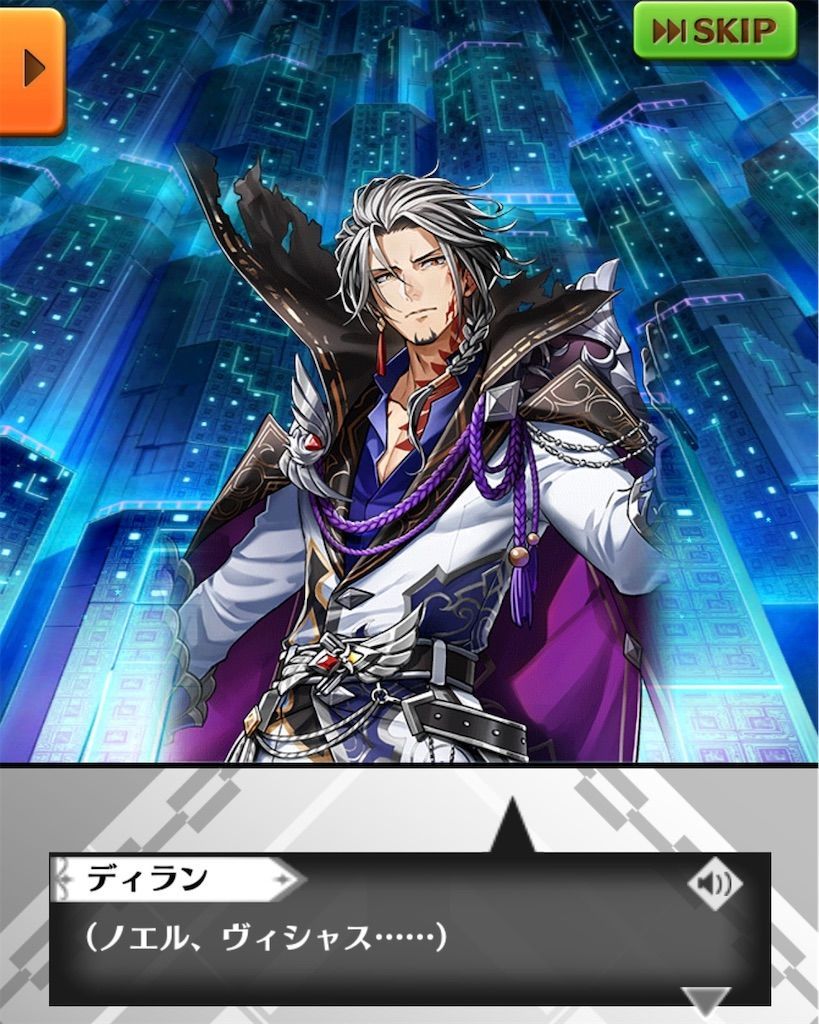 白猫黒様　おまとめ 白猫プロジェクト