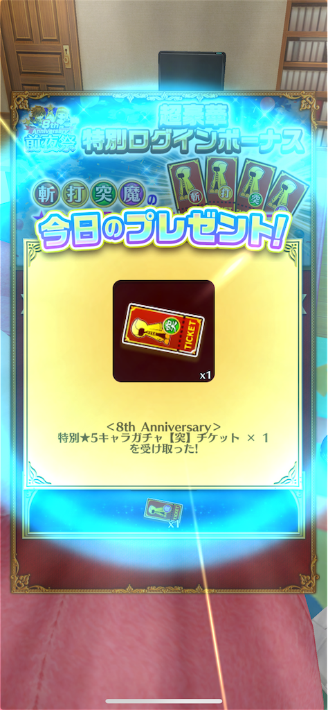 f:id:desutoroihonda:20220626200925p:image