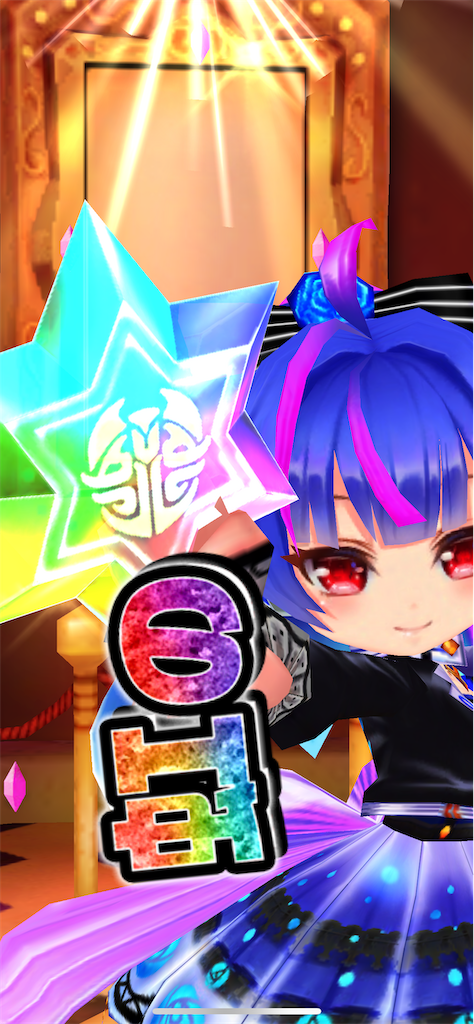 f:id:desutoroihonda:20220626200950p:image